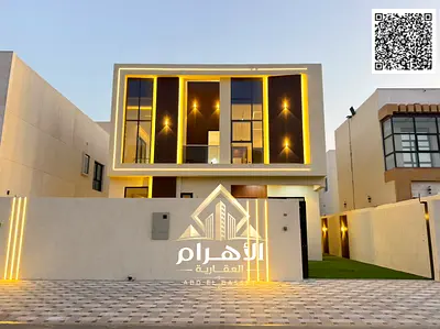 Modern 4-Bedroom Villa for Sale in Al Zahia | Luxury Custom Finish | Freehold for All Nationalities