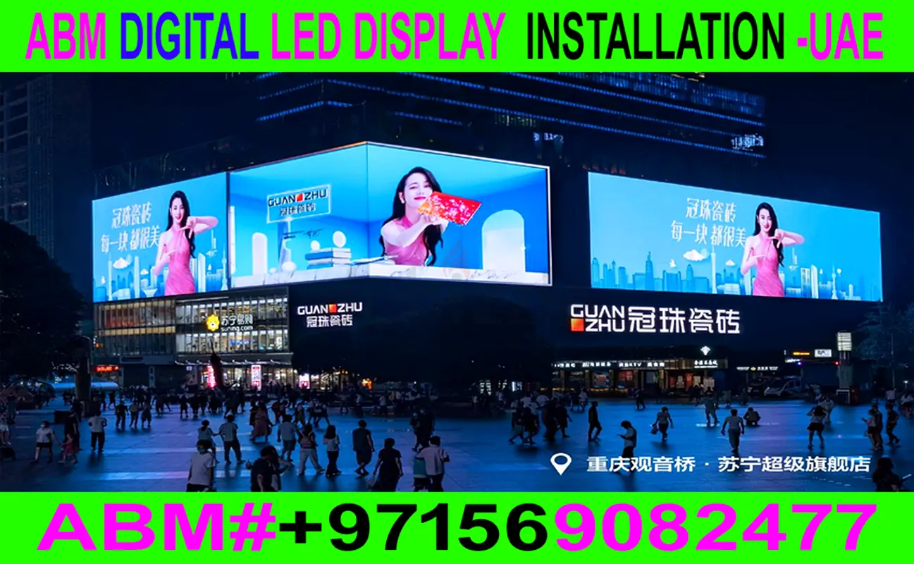 DPV_View_Image_2