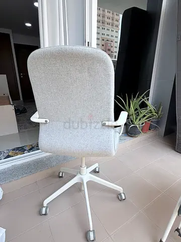 LANGFJALL | Ikea Office Chair