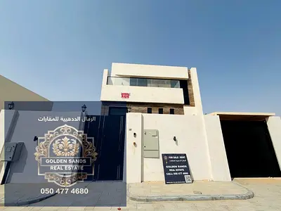 Lowest in the Market /Brand New/5 Bedroom Villa