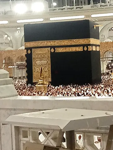 Online Quran teacher