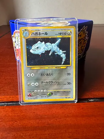 Vintage Japanese Steelix Holo Neo Genesis No. 208 Pokemon Card (C-Grade)