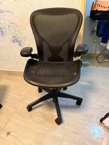 Office Herman Miller Aeron Classic Chair Size B Fully Adjustable