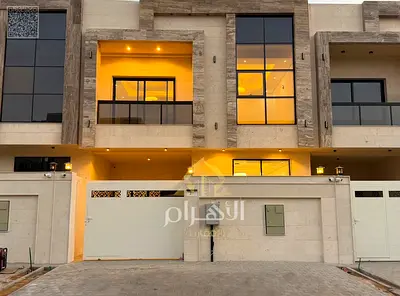 🔥 **فرصة ذهبية في الحليو 2 | فيلا واسعة بسعر مميز وشاملة التسجيل والتمليك!** 🏡