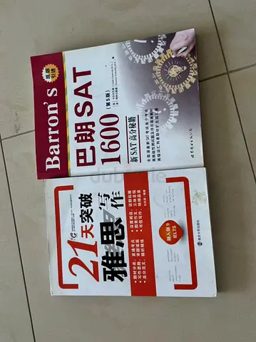 University Admissions Tests Workbooks SAT and Ielts