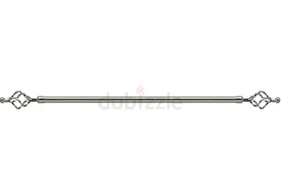 Adjustable Curtain Rod – AED 20