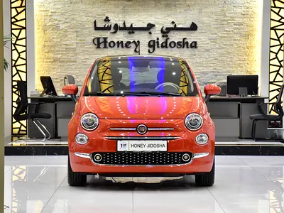 AED 952 EMi at 0% DP | Fiat 500 Dolcevita ( 2024 Model ) in Orange Color GCC Specs
