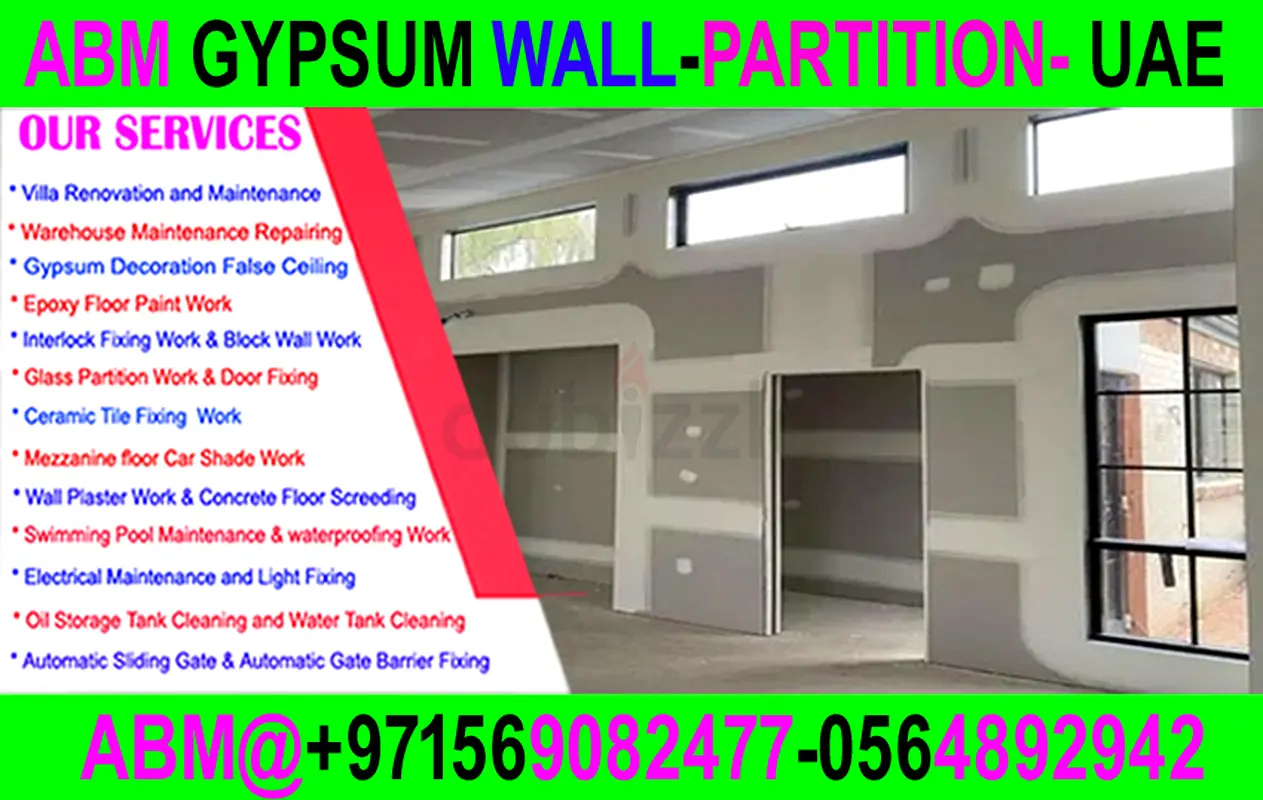 DPV_View_Image_3