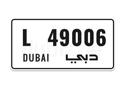 Number plate