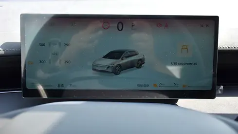 2026 Nissan N6 照片 9