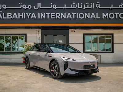 2025 Hongqi EH7 Pro - European Specs - Brand New Electric Luxury