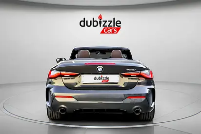2024 BMW 4-SERIES photo 7