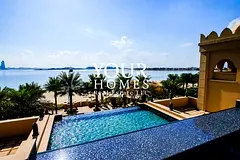 HIGH FLOOR I 3BR+M | Palm View