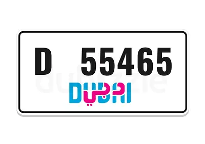 Vip plate D code 🔥