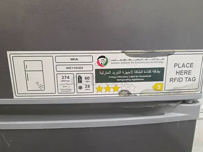 Fridge
