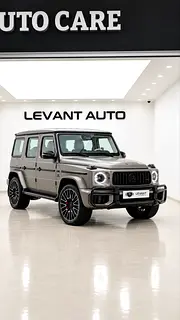 2027 Mercedes Benz G-Class