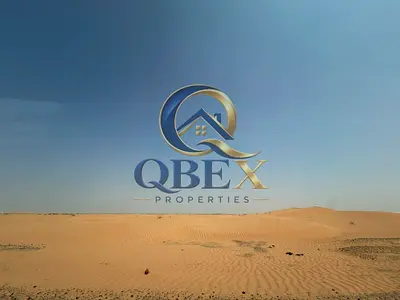 أرض صناعية للبيع تملك حر في أم القيوين | عمولة 2% | رسوم البلدية 4%