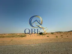 Investment-Grade Industrial Land in Umm Al Quwain | Sale Opportunity