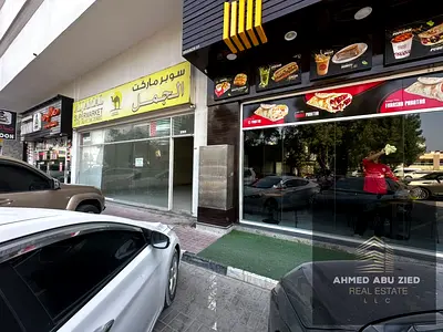 فرصة تجارية قوية | محل بمساحة 1200 قدم في موقع استراتيجي بالراشدية 1