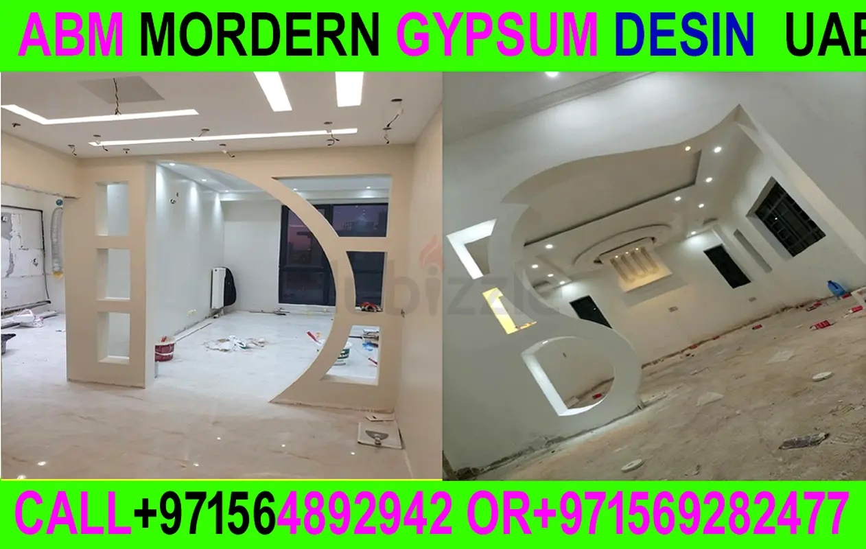 DPV_View_Image_2