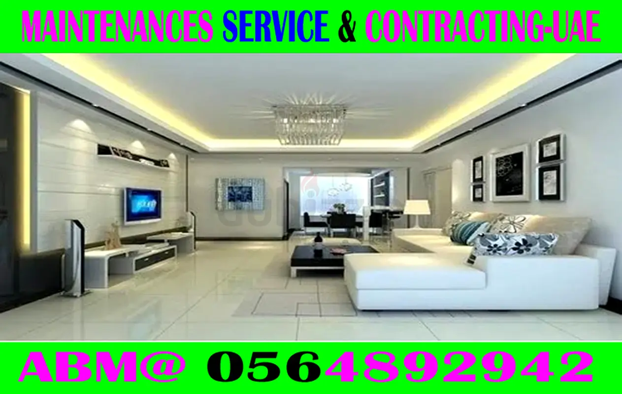DPV_View_Image_2