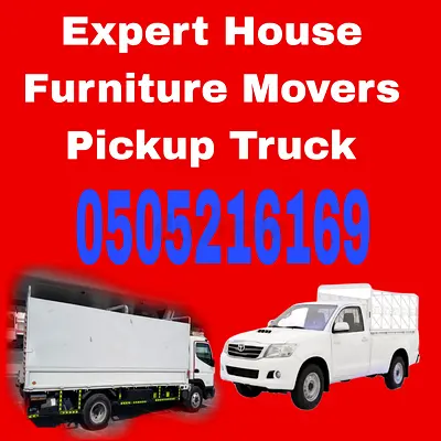 Ak Fast Low Cost Moving & Packing – عرض Special Offer for Home Shifting Company and Delivery Service