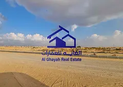 Residential Investment Plot in Al Mizairah – Prime Opportunity