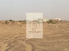 A golden investment opportunity in Blida 3: Own your freehold property at the best prices and with t