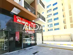 Fully Fitted Café | Prime Location | Great Exposure