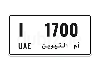 1700