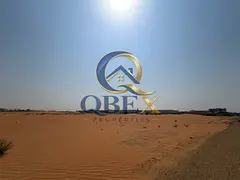 Prime Industrial Plot for Sale in Umm Al Quwain | Freehold Ownership | 2% Commission
