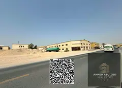 Industrial lot at the corner of two streets, 16,148 square feet, freehold, available to all national