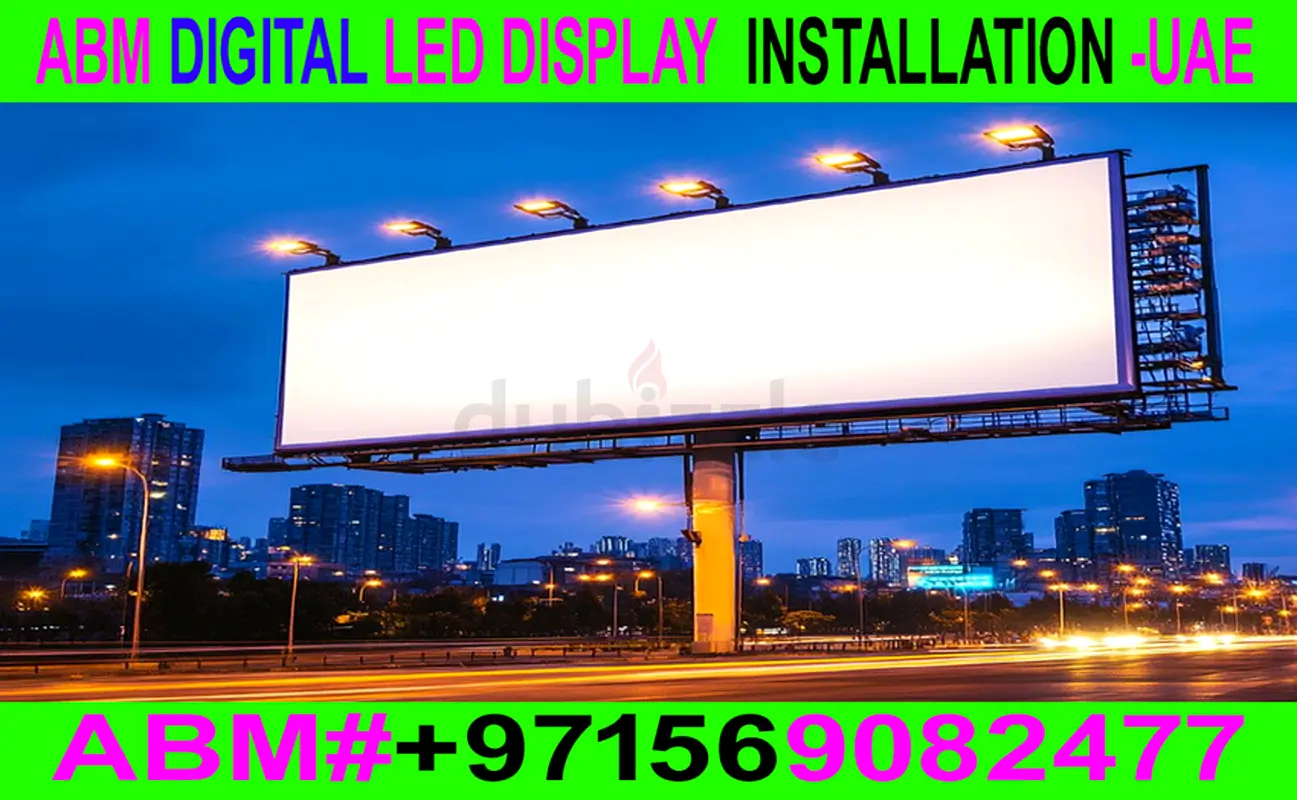DPV_View_Image_8