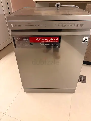 LG Latest model with WiFi dishwasher brand new never used