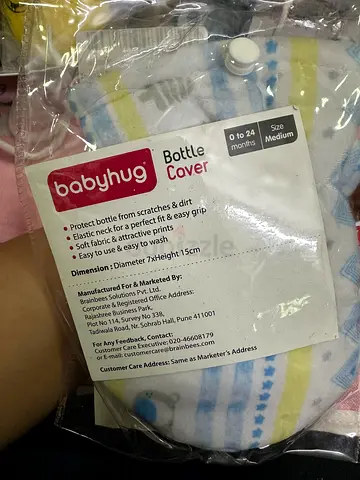 Babyhug Bottle Cover Medium Size
