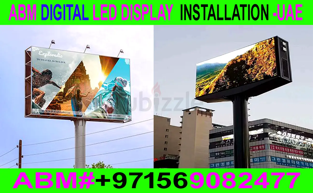 DPV_View_Image_5