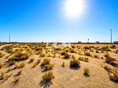 IDEAL INVESTMENT LAND | FREEHOLD COMMUNITY