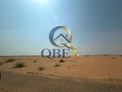 Industrial Land Opportunity for Sale in Umm Al Quwain | Premium 500,000