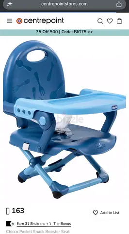 Chicco Pocket Snack Booster/High Chair - Foldable, Blue