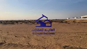 Prime Residential Plot for Sale in Al Belaida 3 – Sharjah