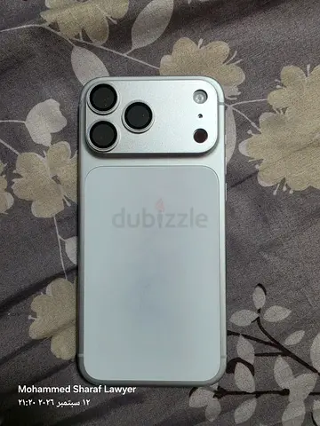 ابو ظبي