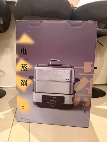 Multi-level Steamer and rice cooker