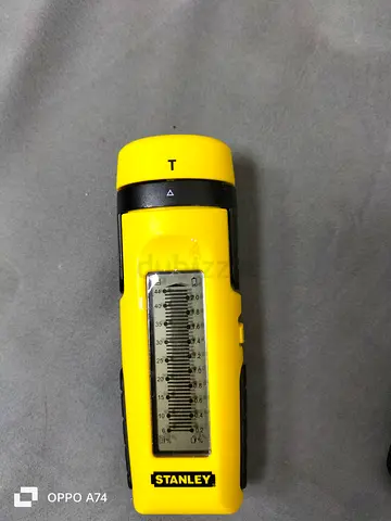 بن ياس