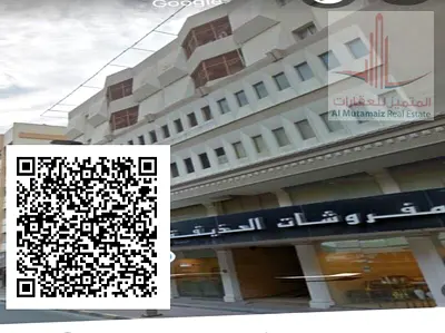 abushagara/wahda st/balcony/good size,price/family