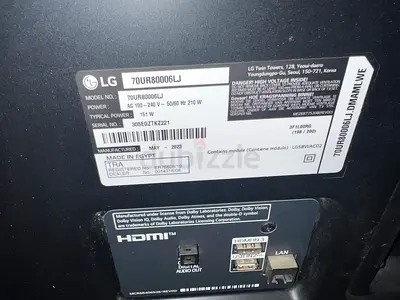 LG 70" 4K UHD Smart TV