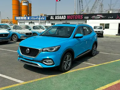 Pristine MG HS Trophy 2023 | GCC Specs | Full Option