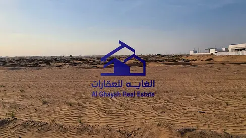 فرصة مميزة للتملك في المطرق – الشارقة