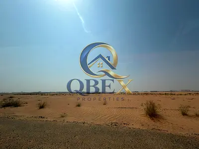 فرصة ممتدة للملكية الصناعية