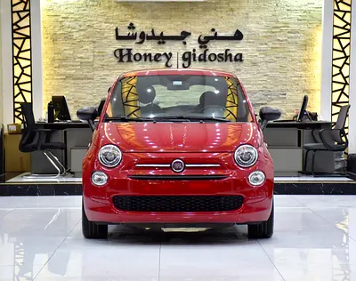 AED 892 EMi at 0% DP | Fiat 500 Dolcevita ( 2024 Model ) in Red Color GCC Specs