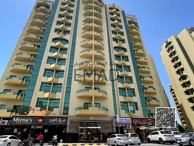 Rashidiya Towers | 1 Bed Hall | Balcony | Closed Kitchen |